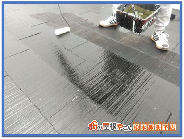 辰野町スレート屋根塗装　セメント瓦蘇り工法